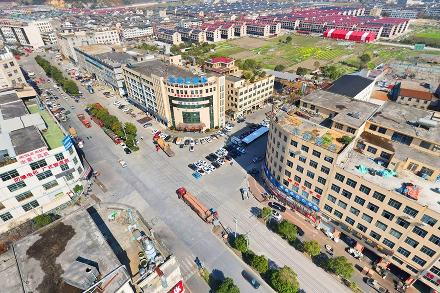 Wenling Guanfeng  Electromechanical Co., Ltd.