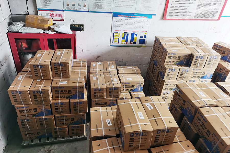 Wenling Guanfeng  Electromechanical Co., Ltd.